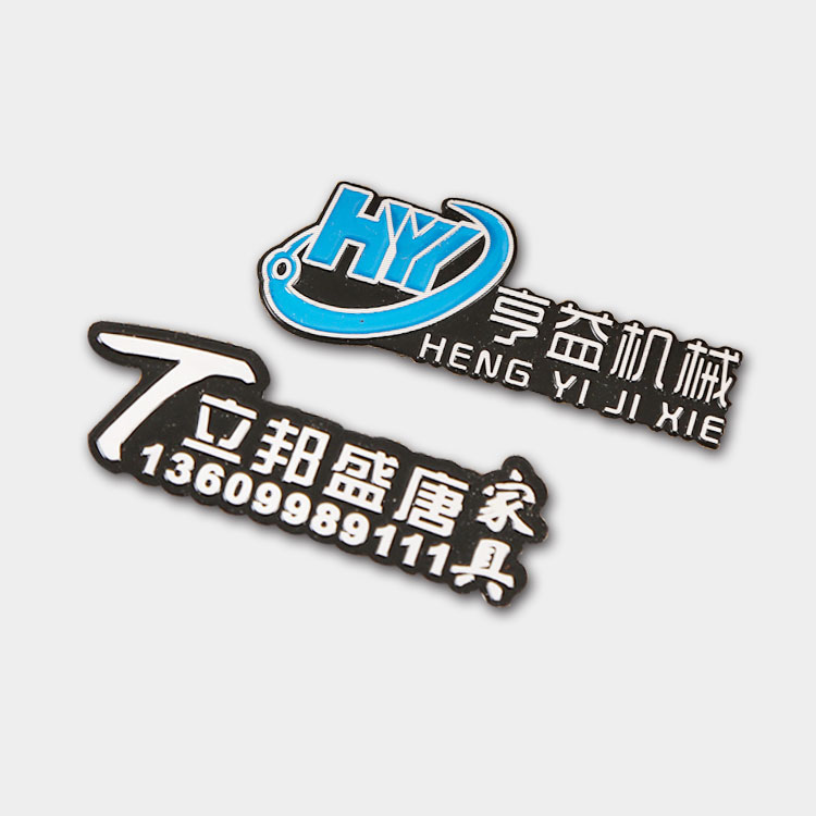 不锈钢标牌